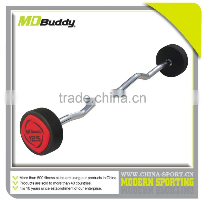 New products 2016 olympic used barbell with spring collars
