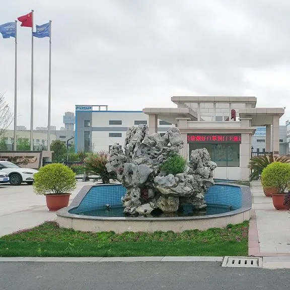 Jiangsu Liangyou Zhengda Co.,Ltd. company overview - view 1