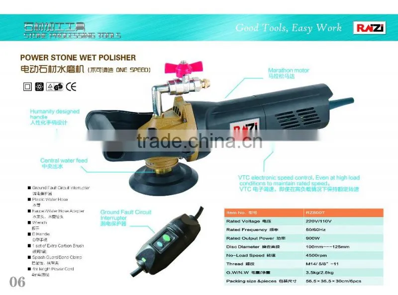 Power stone wet polisher /sander/grinder for marble granite stone