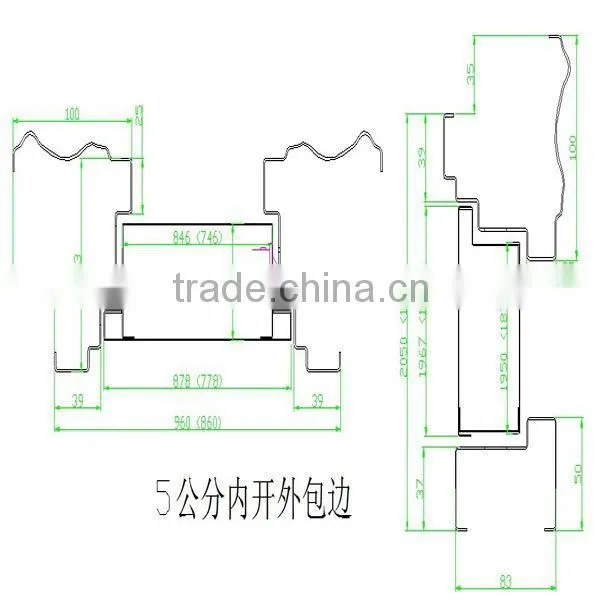 BG-S9220 External door