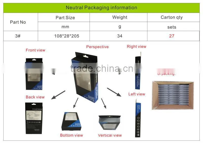 2016 mobile power bank 13000mah