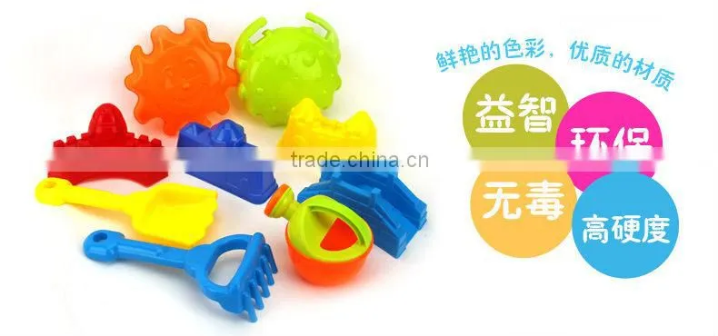 Kids Beach Toys Sand Beach Scoop Toys 9 PCS/Set