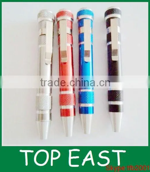 8 first batch of high-quality multi-function screwdriver screwdriver pen tool household economy