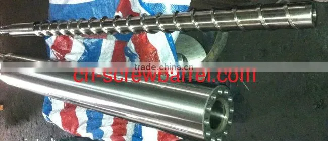 Haitian 130 new design shot injection screw barrel