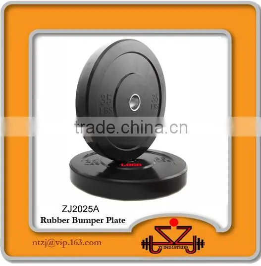 high mass and attractive weight plate