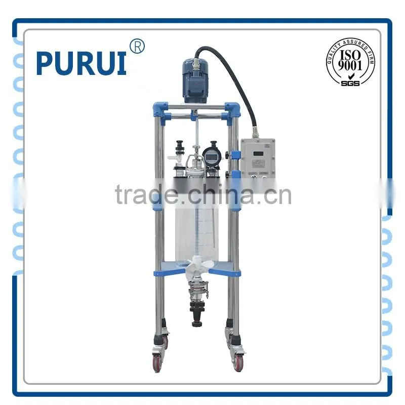 lab chemical explosion proof jacketed glass reactor