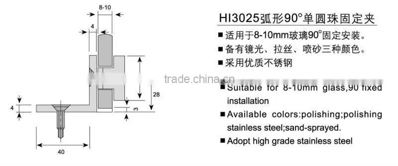stainless steel glass clamp