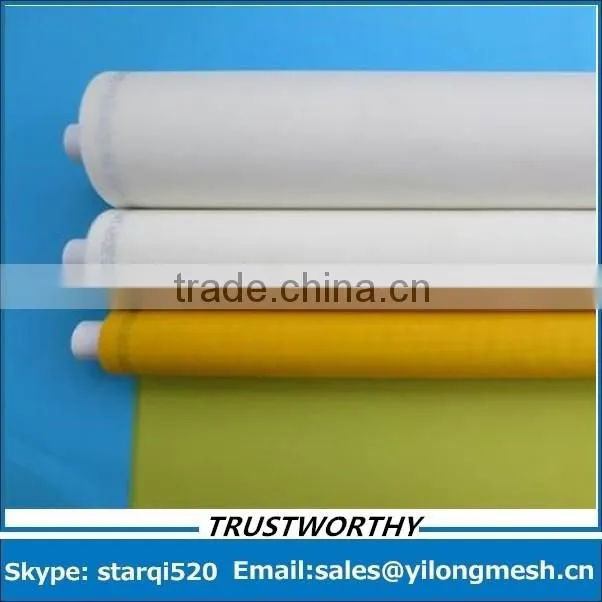 Monofilament Polyester Filtering Mesh 120 Micron