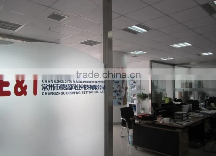Changzhou Detai Plastic Products Factory company overview - view 2