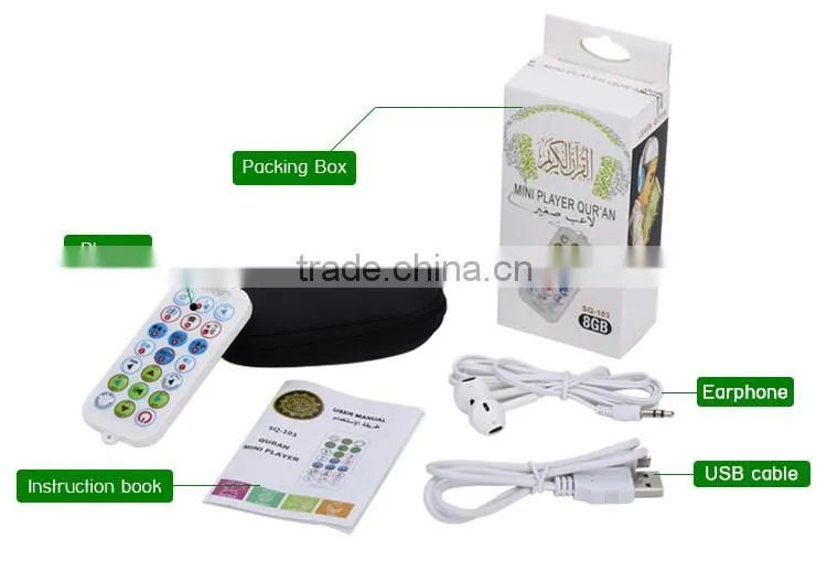 300mA Battery support USB socke speaker bluetooth with Azerbaijani translation