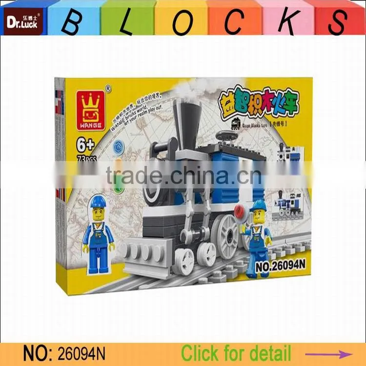 Factory outlet toy Self-assembly train toy
