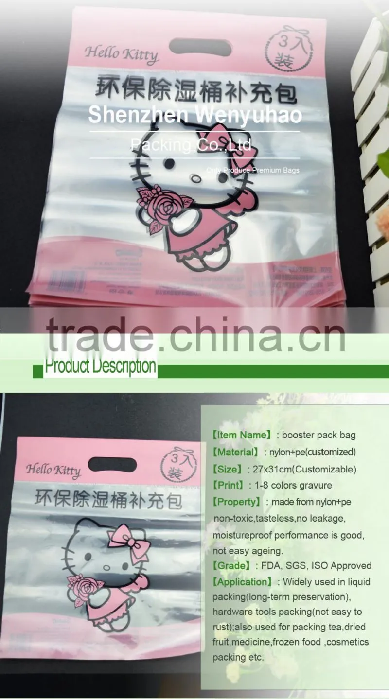 27x31cm custom size Hello Kitty printed clear high quality booster pack plastic bag