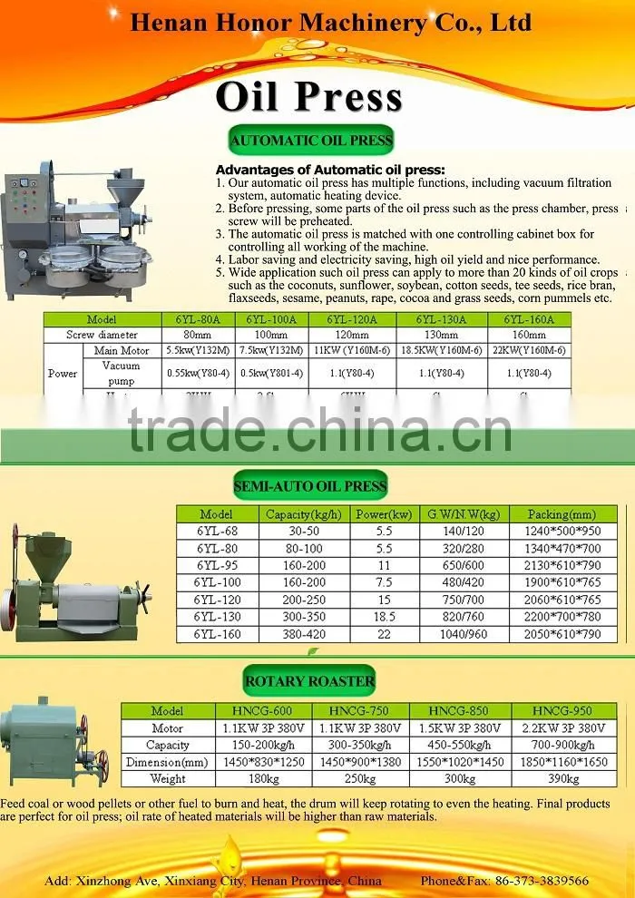 industrial new coconut oil filter press machinery with factory price