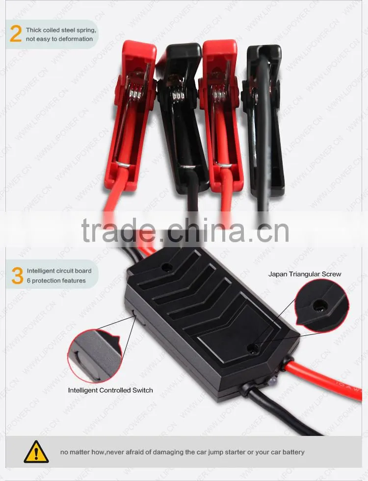 High Quality CE FCC ROHS OEM mini emergency portable jump starter with smart booster cable