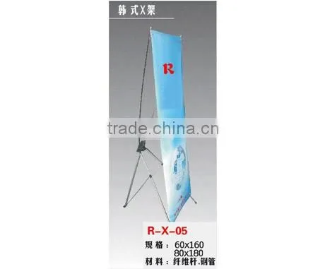 Factory custom high glossy vinyl flex banner stand