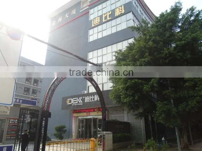 Shenzhen DBK Electronics Co., Ltd. company overview - view 2