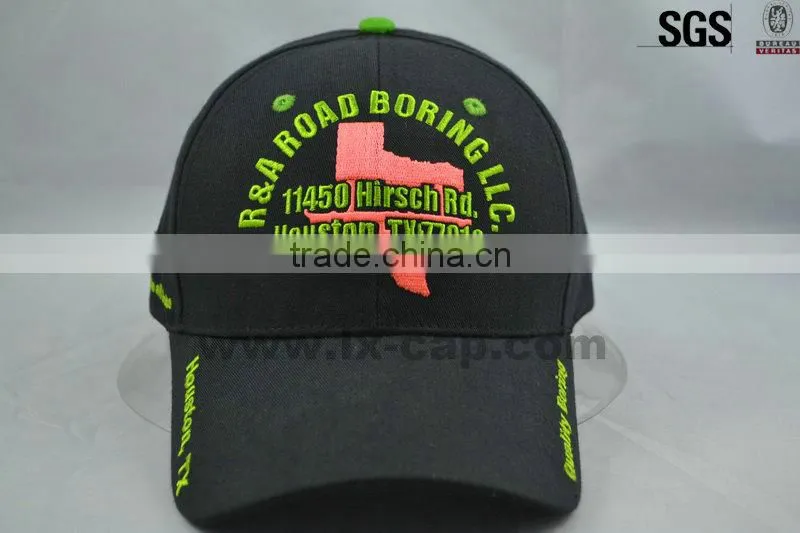 2015 Custom embroidery promotional advertising caps(white)