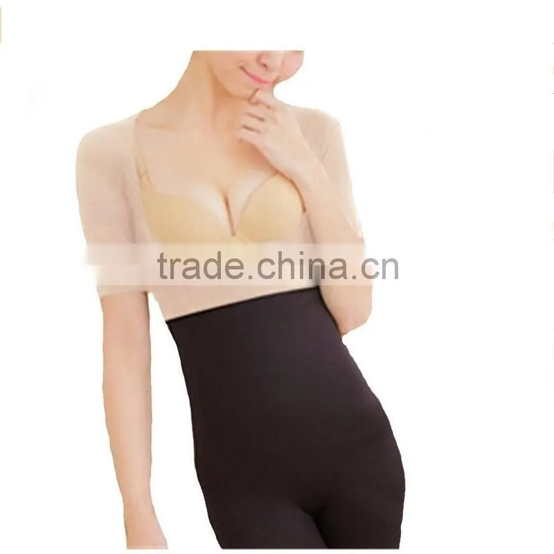 Women's Slim Arm Shaper Correct Back Posture Humpback Prevent