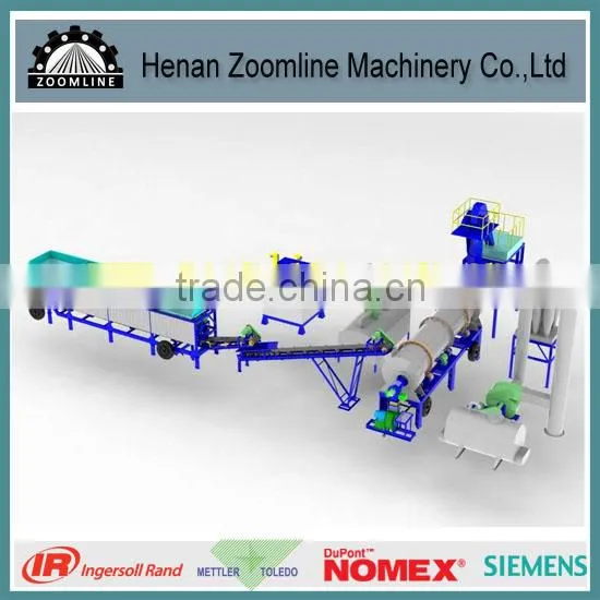 40t/hr mobile asphalt drum mix plant for sale
