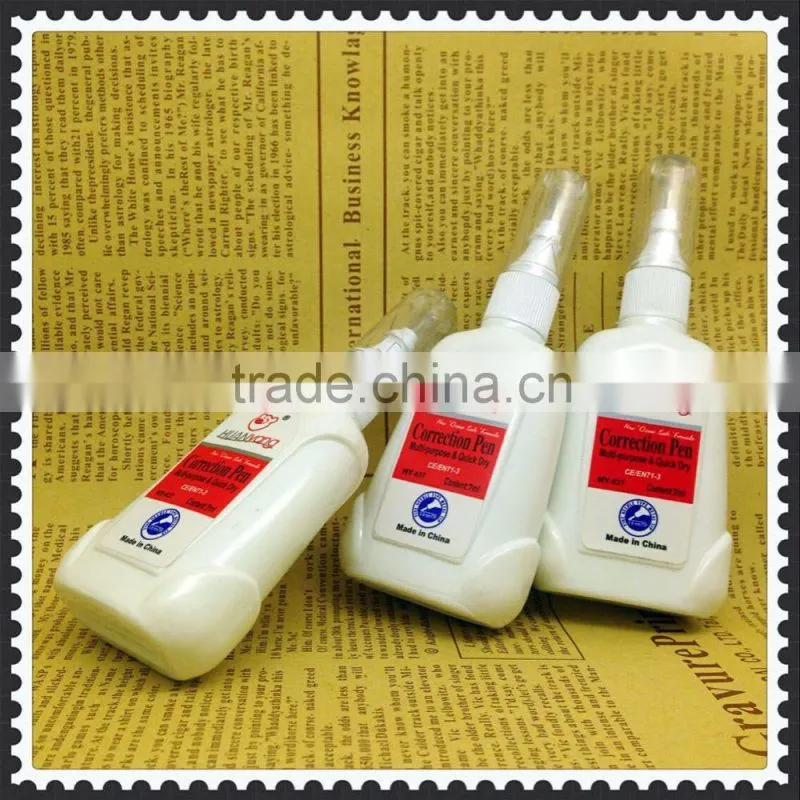 YiWu fluid corrector color correction pen liquid