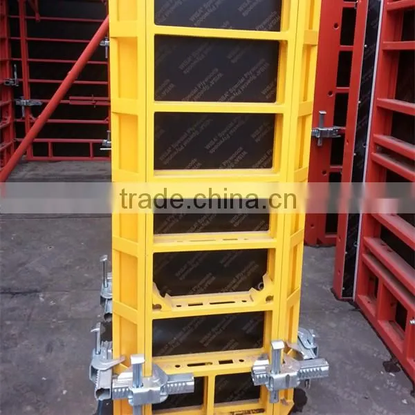 used formwork for sale formwork part--formwork dewax casting steel