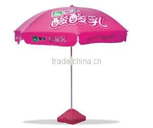 Advertising outdoor umbrella for coco cola