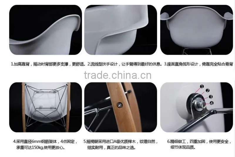 plastic outdoor garden chairs 1560