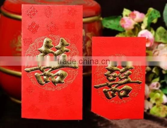 Custom designs 2015 red packet printing J048