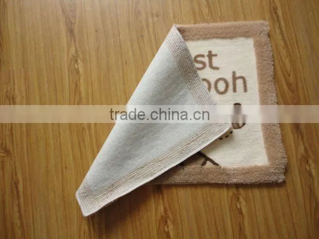 chenile bathroom rug