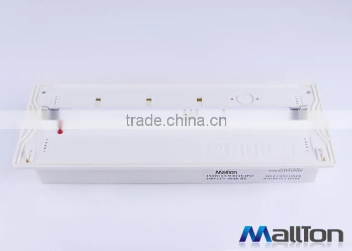 MT-YJD-1 1x8W Tube Emergency Lamp