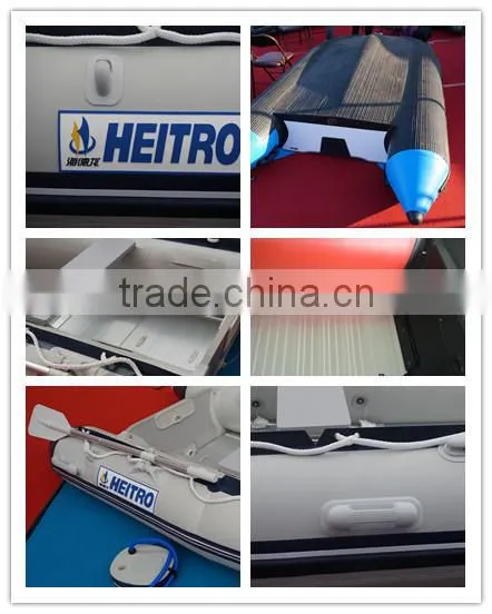 HEITRO 2016 hot sale top quality inflatable rib boat