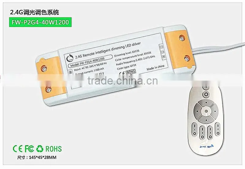 50w 2.4G wifi dimmable led driver