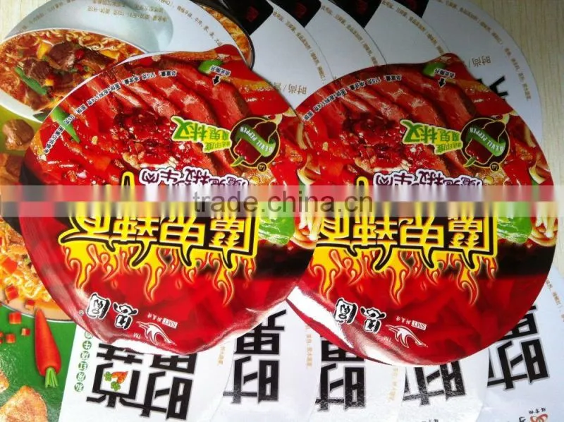 High Quality Hot sale Aluminum Foil Lid