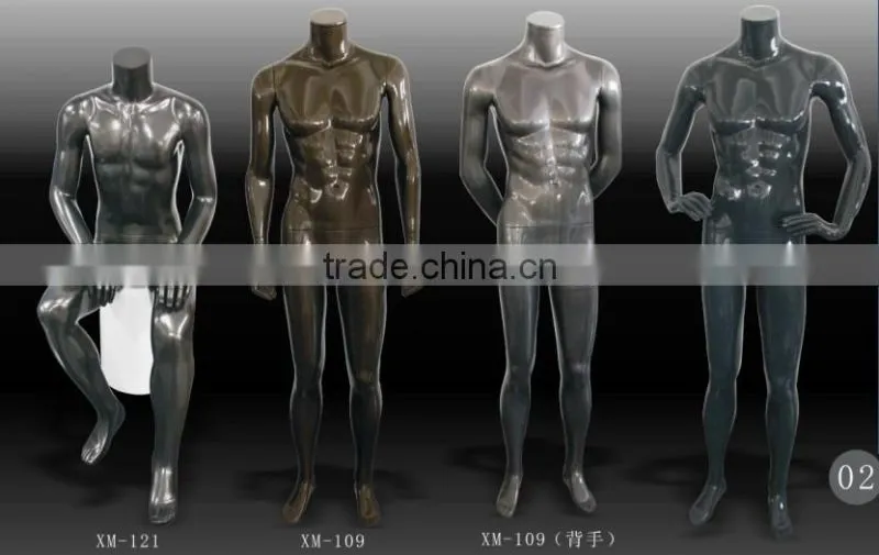 male mannequin
