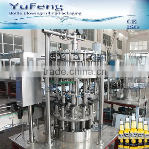 small capacity automatic beer bottling machine