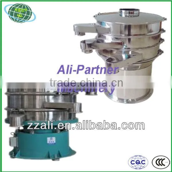 Multi-layers standard automatic sieving machine