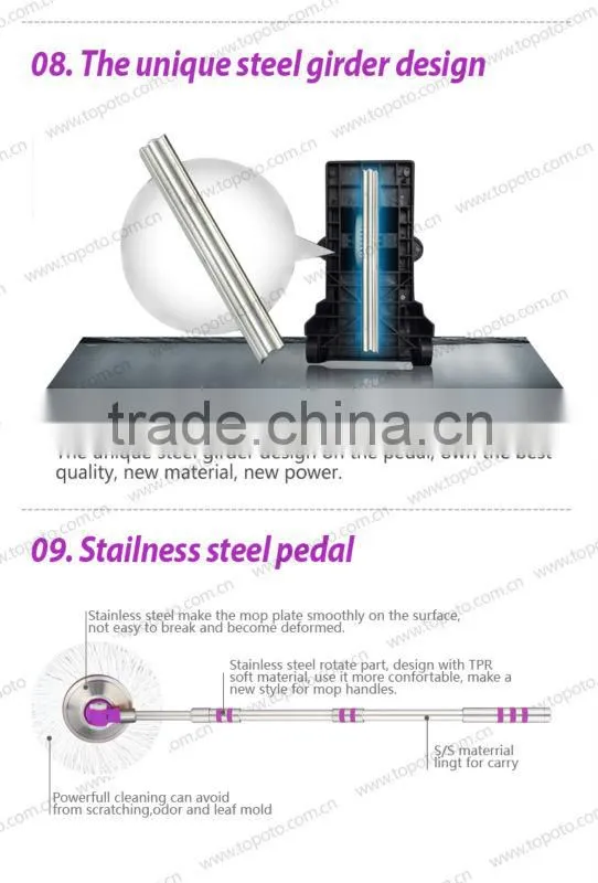 2016 new products 360 magic mop with wheels