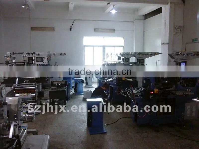 JH-220 automatically Label Inspection Machine