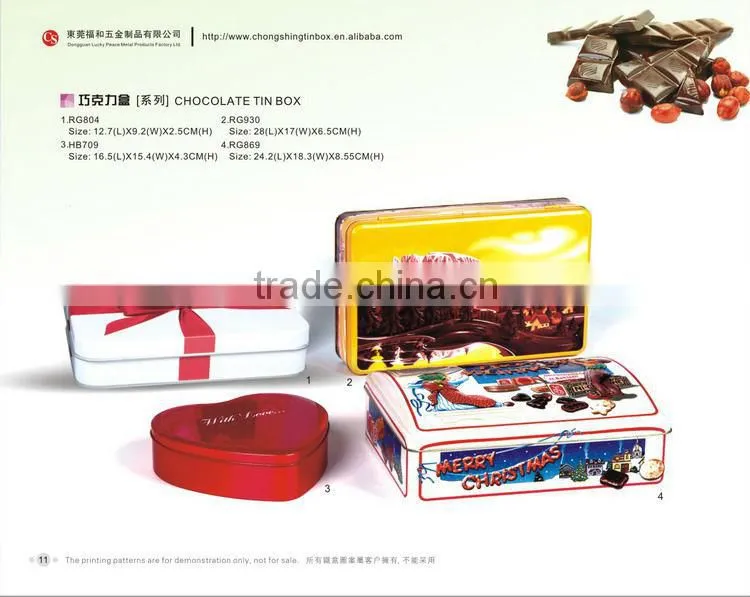 Round tin storage box
