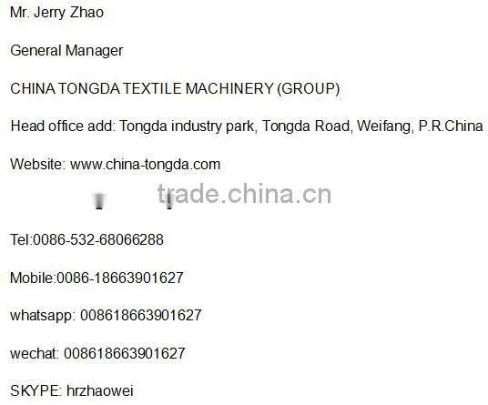 spinning machinery spindle/TDS-7000 Series Aluminum tubed spindles