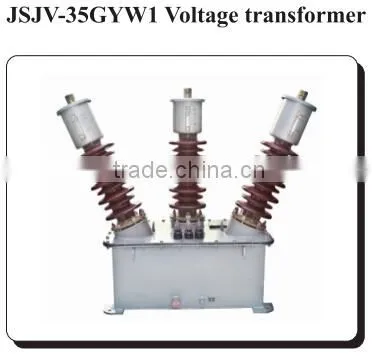 JSJV-35GYW1 high voltage transformer and voltage control protection