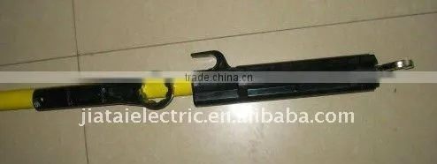 Shotgun Hotstick