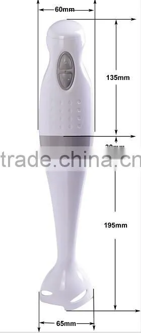 Best price hot sale 2 speed hand stick blender