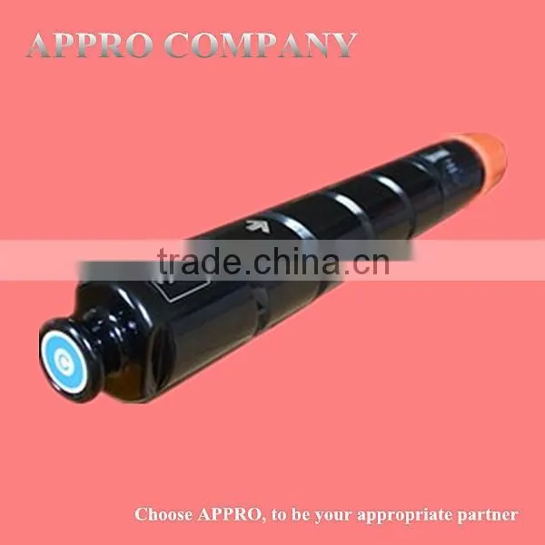 Compatible toner laser cartridge for Canon GPR31
