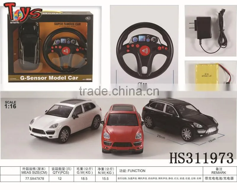 attractive apperance cool upgrade parts hsp rc car