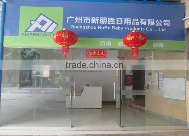 Guangzhou RoRo Baby Products Co., Ltd. company overview - view 2