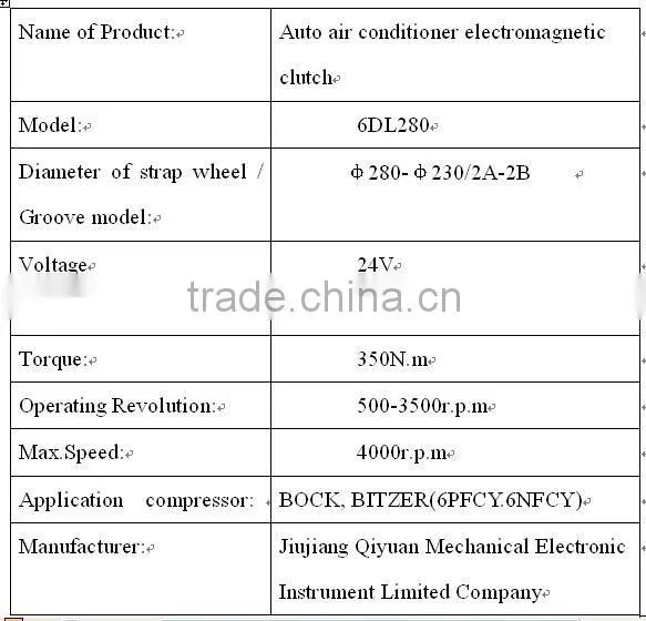 electronic clutch for compressor BITZER&BOCK