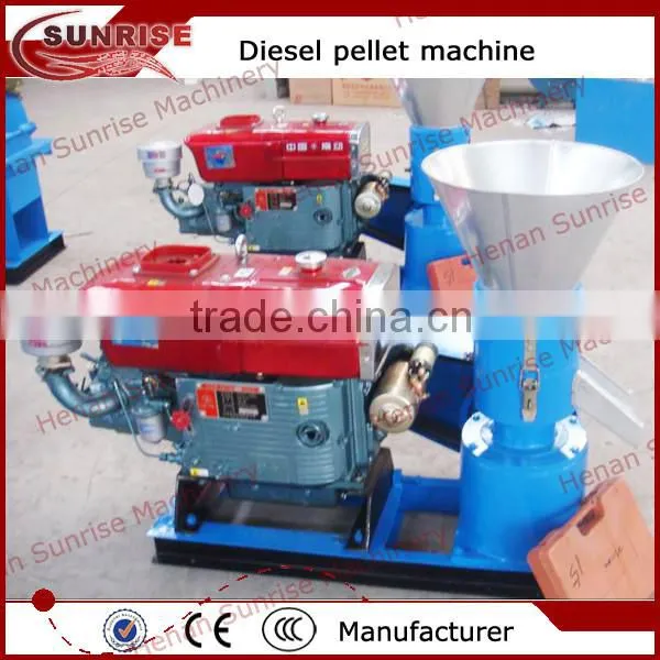 cheap price small farm use mini pellet mill