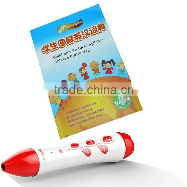 Red rose speaking pen, Reading pen, Educational toy pen