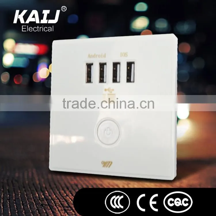 Wall panel Mounted 4 USB port for iphone ipad